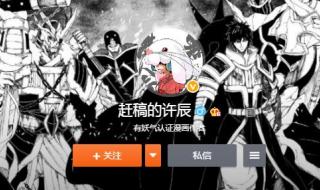 我最爱的人剧情 我最爱的人剧情